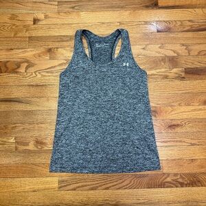 Under Armour Women's Gray Tank Top